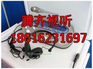 供應湖州同傳系統(tǒng)/湖州同傳設備租賃/湖州同聲翻譯設備租賃_傳媒、廣電_世界工廠網中國產品信息庫