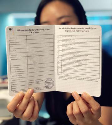 國(guó)際駕照翻譯認(rèn)證件含金量飆升，三國(guó)官方認(rèn)證提升跨國(guó)駕駛便利性