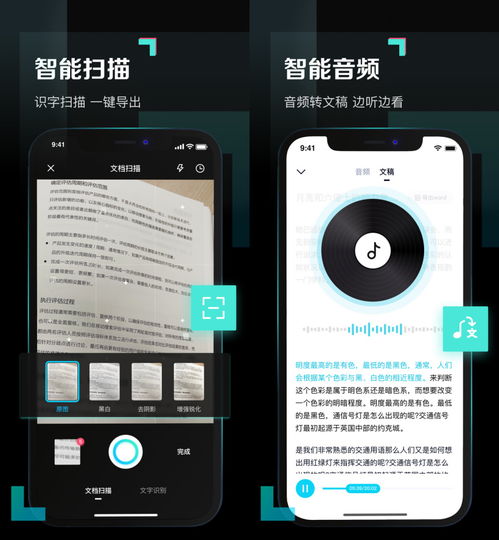 網(wǎng)盤青春版上線 10GB免費空間，無差別下載引領數(shù)據(jù)服務新體驗